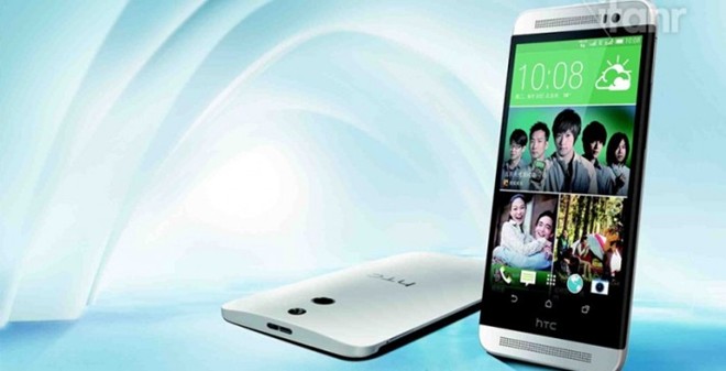 Sau Desire 816 và Desire 615 đến lượt HTC One M8 giá rẻ ra mắt